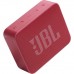 ALTAVOCES JBL GO ESSENTIAL 2 RD